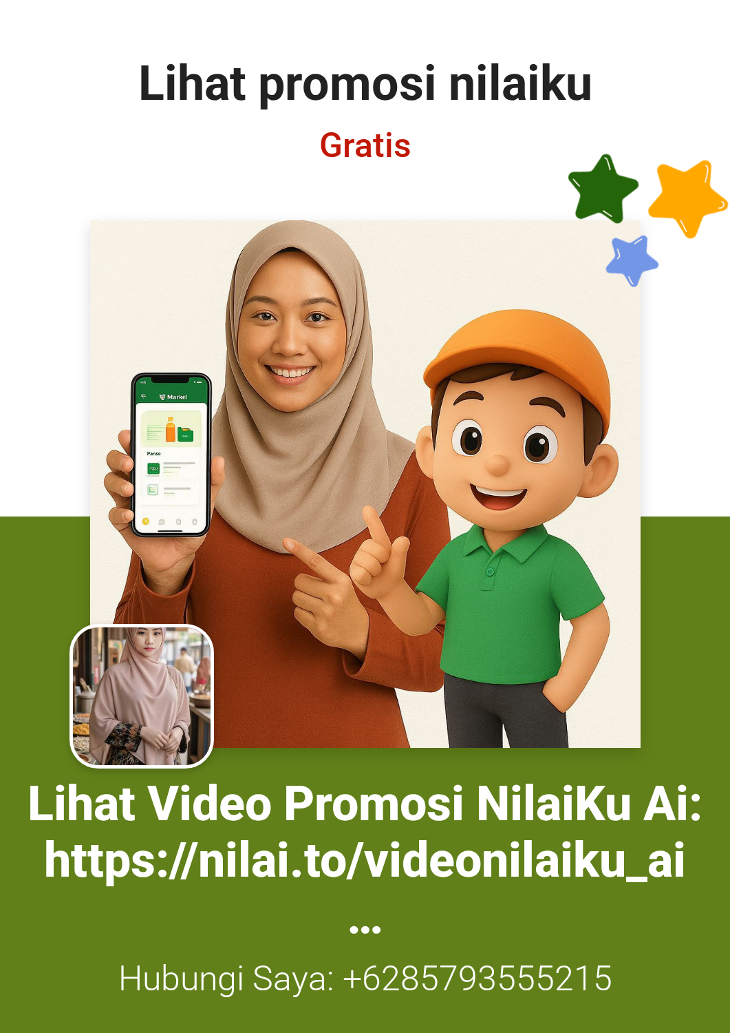 Promosi cepat pelanggan makin dekat