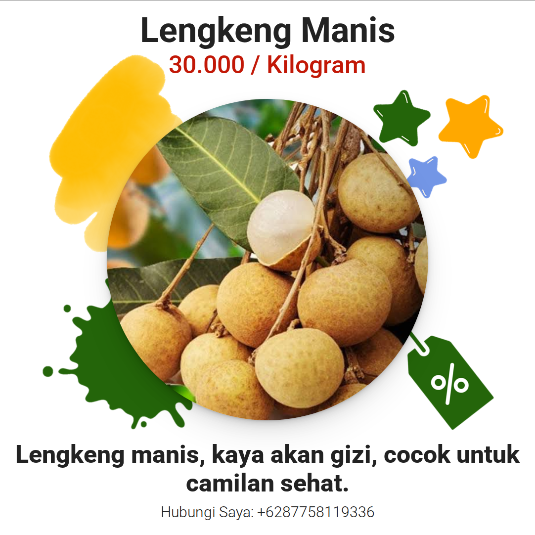 Lengkeng Manis
