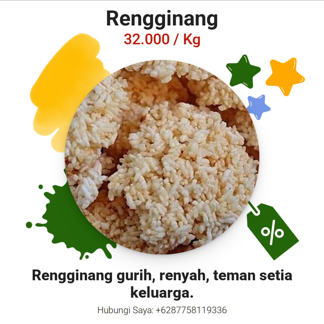 Rengginang